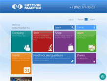 Tablet Screenshot of opticmaster.ru